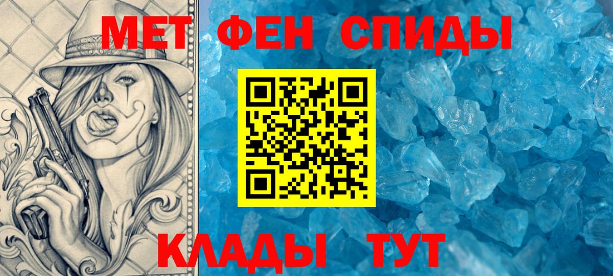 АМФ 98% Полевской