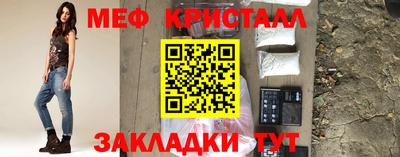 альфа пвп VHQ Северобайкальск