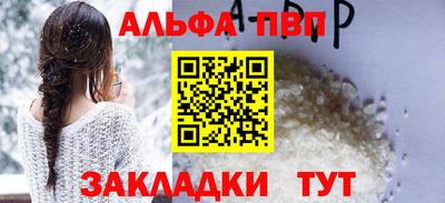 a pvp Свободный