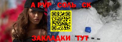 хмурый Севастополь