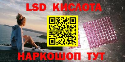СК Рязань
