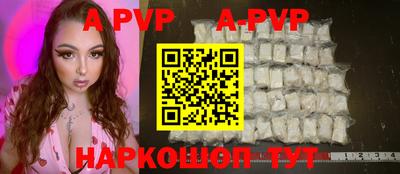 хмурый Севастополь