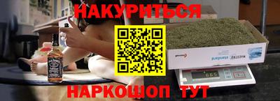 apvp Рузаевка