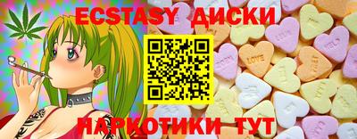 apvp Рузаевка