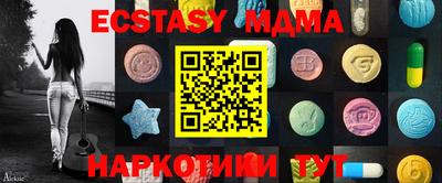 хмурый Севастополь