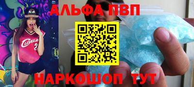 хмурый Севастополь