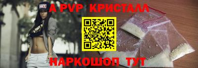 СК Рязань