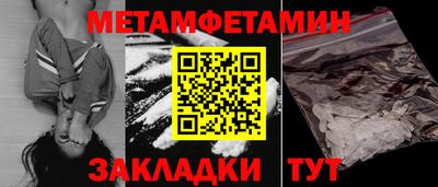 хмурый Севастополь