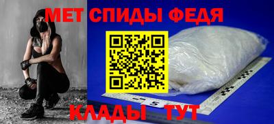 СК Рязань