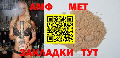 apvp Рузаевка