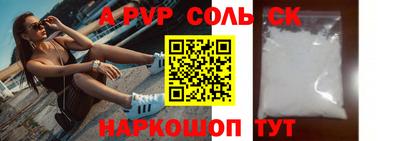 хмурый Севастополь