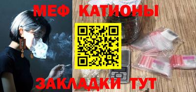 apvp Рузаевка