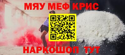apvp Рузаевка