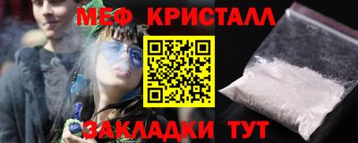 хмурый Севастополь