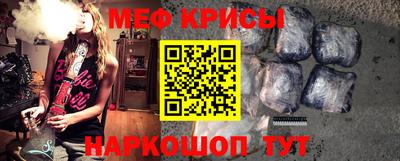 СК Рязань