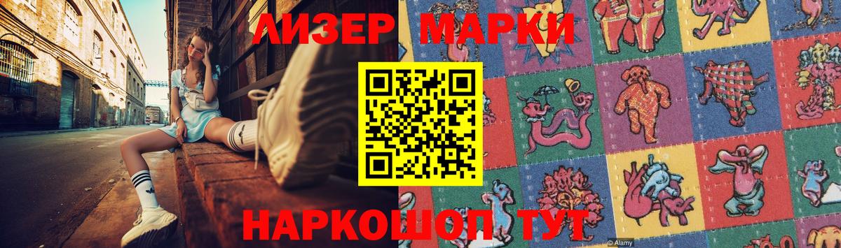 Полевской  ЛСД экстази ecstasy  Вход с VPN  ЛСД экстази ecstasy 